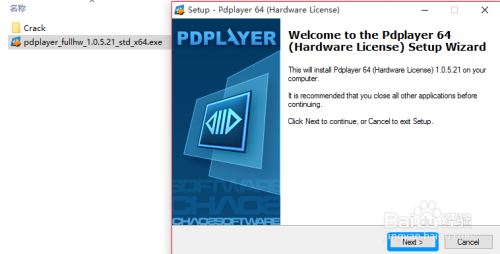 pdplayer64ƽⰲװ̳