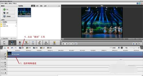 AVS Video Editor2020ʹý̳2