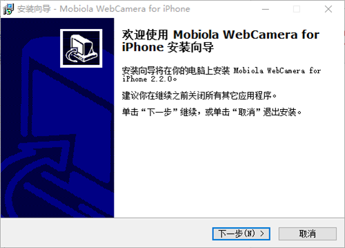 webcameraѰ氲װ̳1