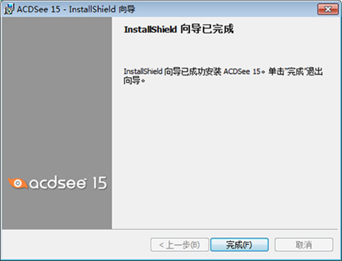 acdsee15ƽ氲װ̳6