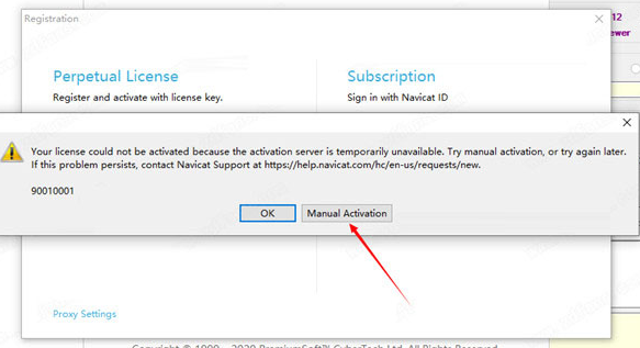 Navicat Data Modelerƽ漤ļ3