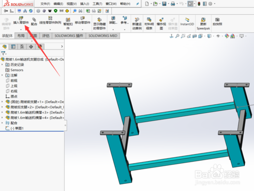 solidworks2017ƽͼ25