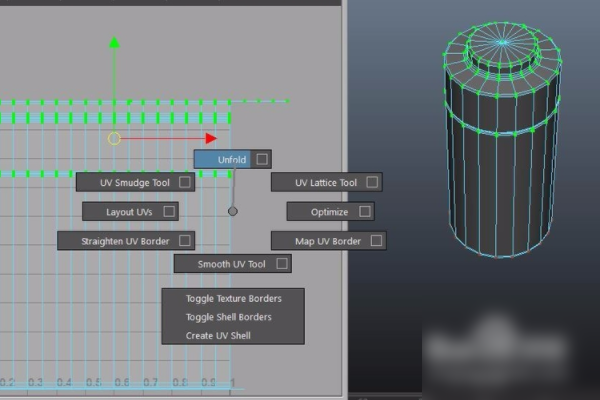 maya2014ôչuv4