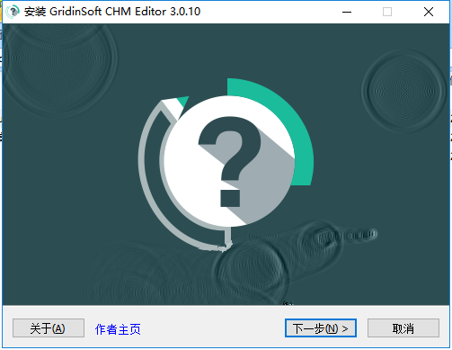 chm editor԰ؽͼ2