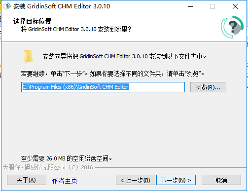 chm editor԰ؽͼ4