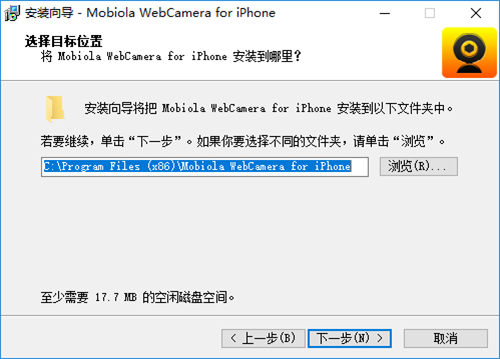 webcameraѰ氲װ̳3