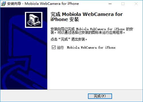 webcameraѰ氲װ̳8