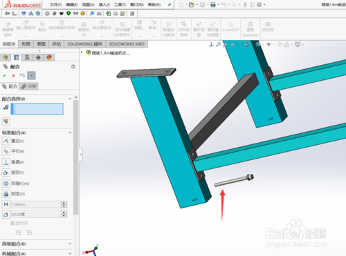 solidworks2017ƽͼ28