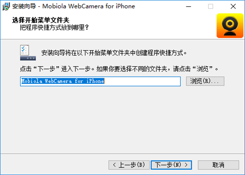 webcameraѰ氲װ̳4