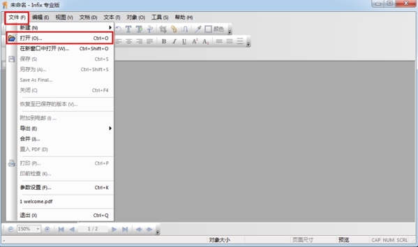 infix pdf editorƽʹ÷2