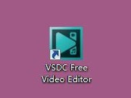 VSDC Video Editor Pro