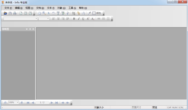 infix pdf editorƽʹ÷1