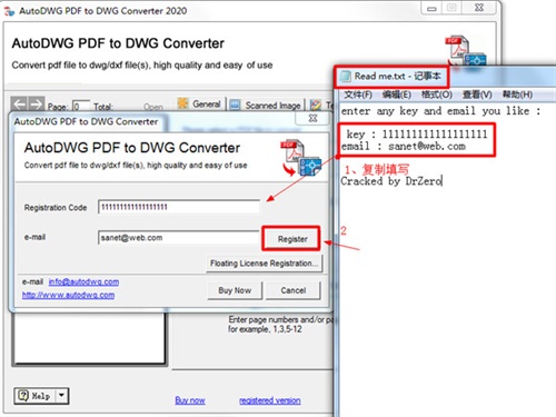 AutoDWG PDF to DWG Converteװƽ̳6