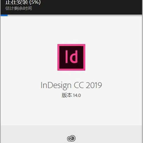 adobe indesign cc2019ƽ氲װ̳