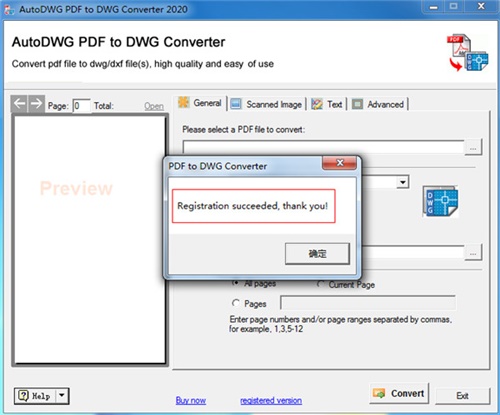 AutoDWG PDF to DWG Converteװƽ̳7