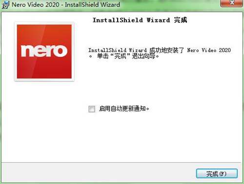 Nero Video2020ƽ氲װ̳1