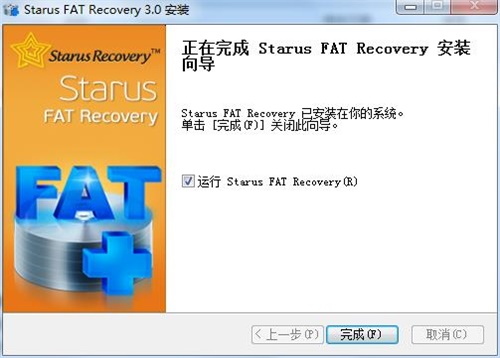 RS FAT Recoveryװƽ̳7