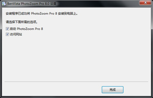 photozoom proƽ氲װ̳7