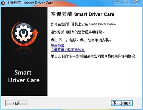 Smart Driver Careװƽ̳1