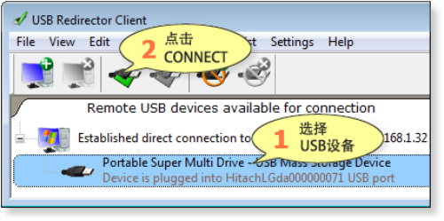 USB Redirectorʹ÷3