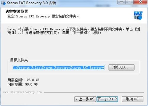 RS FAT Recoveryװƽ̳4