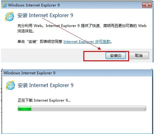 Internet ExplorerκΪ汾2