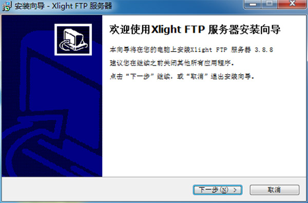 xlight ftp serverװ1