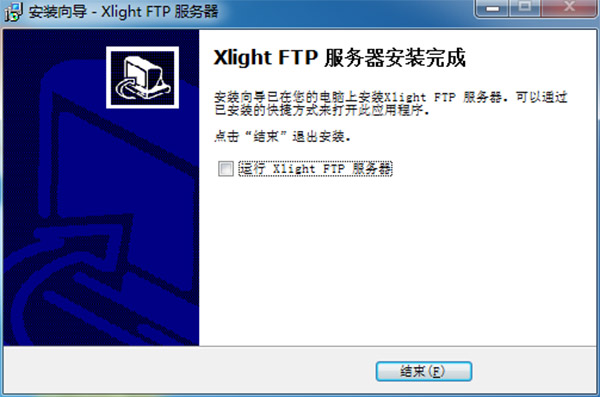 xlight ftp serverװ8