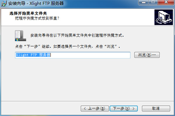 xlight ftp serverװ4