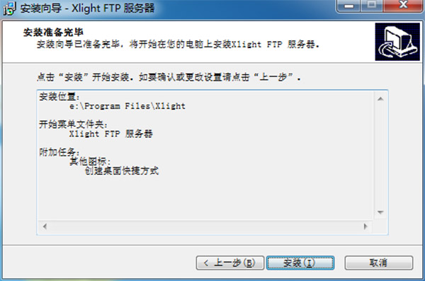 xlight ftp serverװ6