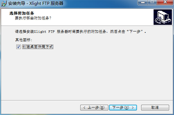 xlight ftp serverװ5