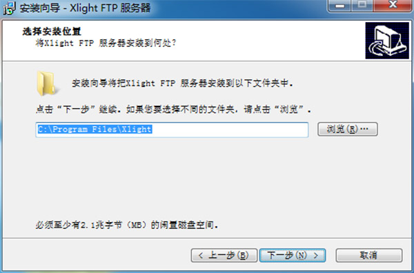 xlight ftp serverװ3