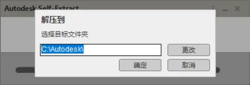 Autocad2022ƽ氲װ̳1