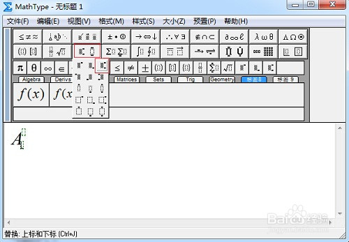 mathtype7.4ƽ±2