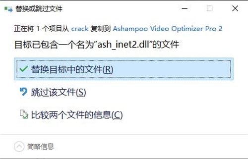 Video Optimizerװƽ̳5