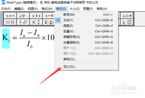 mathtype7.4ƽ3