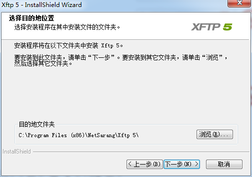 Xftp5ƽ氲װ̳4