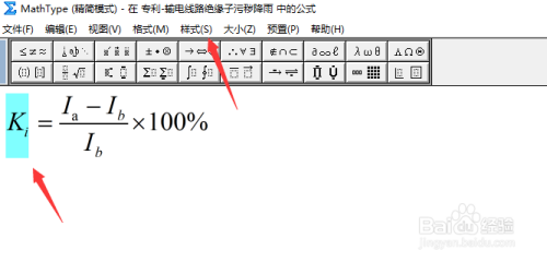 mathtype7.4ƽ1