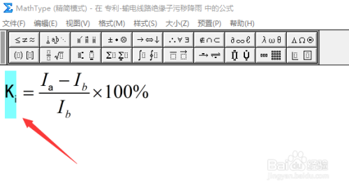 mathtype7.4ƽ5