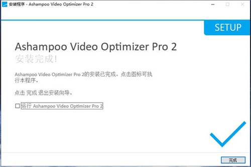 Video Optimizerװƽ̳4