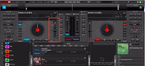 Virtual DJʹý̳