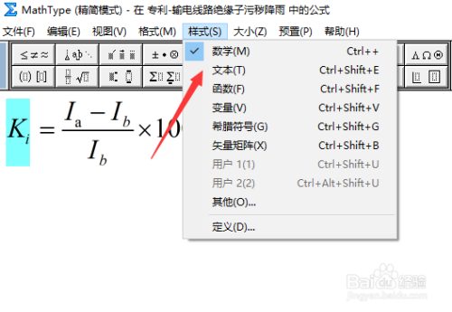 mathtype7.4ƽ2