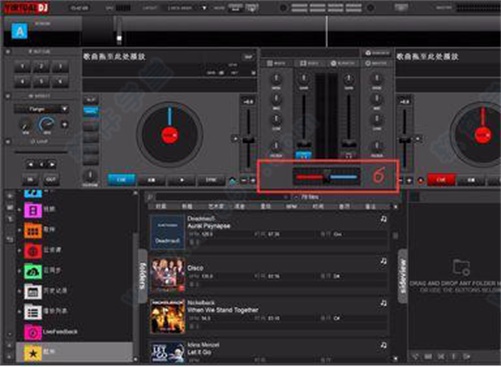 Virtual DJʹý̳