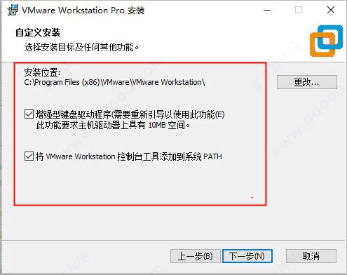 vmware workstation16 proƽ氲װ̳3