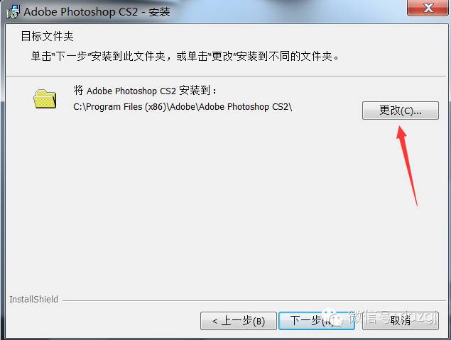 photoshop cs2װ