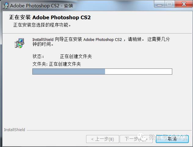 photoshop cs2װ