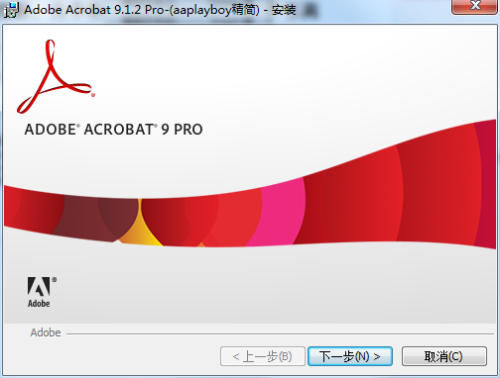 Adobe Acrobat 9 Proƽ氲װ̳1