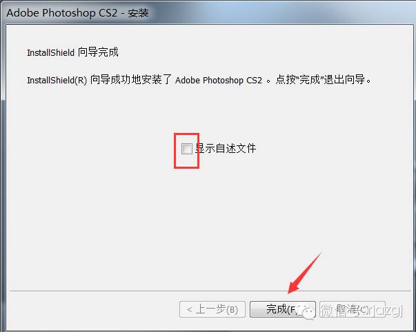 photoshop cs2װ