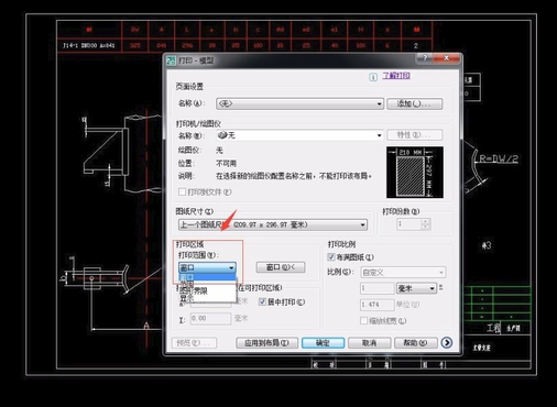 AutoCAD2007