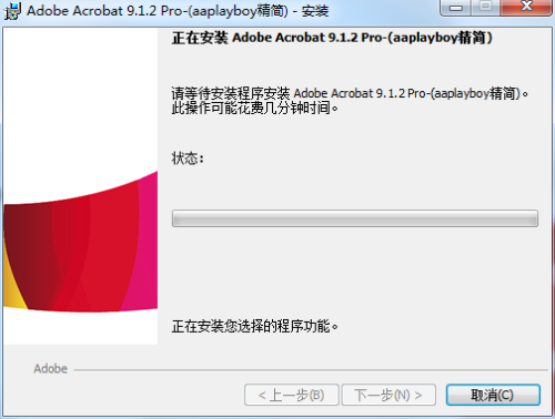 Adobe Acrobat 9 Proƽ氲װ̳5